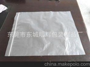 東莞市拖鞋廠供應(yīng)商,價(jià)格,東莞市拖鞋廠批發(fā)市場 