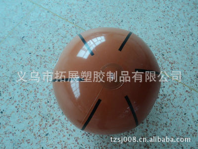 貝殼PVC沙灘球/充氣廣告球 工廠直供，定制印標(biāo)，引爆市場(chǎng)熱銷