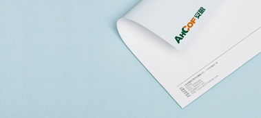 合肥政務區專業高端產品畫冊設計公司的核心要求與專業服務