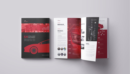 上海眸社設計 專業VI設計、宣傳冊與畫冊設計服務