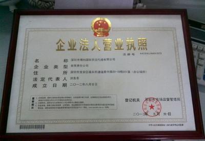 DHL市場 時效服務保障，安全快捷，強烈推薦青島到幾內亞企業登記代理