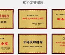 企業(yè)如何通過阿土伯網(wǎng)移動版高效登記與推廣？