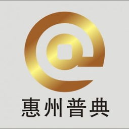 跨地域?qū)I(yè)服務(wù)協(xié)作 惠州普典企業(yè)登記事務(wù)所與上海瑜玥企業(yè)登記代理事務(wù)所的戰(zhàn)略價(jià)值