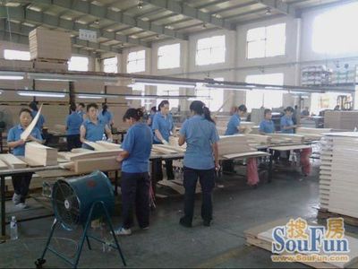九十載匠心鑄就品質，菲林格爾木業——讓每一塊地板都承載著放心的承諾